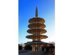 Japantown, Pagoda de la Paz